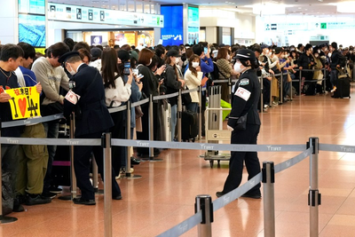 Ohtani's Tokyo airport arrival hidden from fans hoping to catch a glimpse of Japanese star
