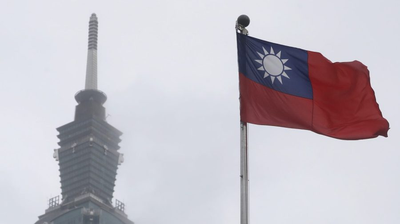 House GOP promotes use of 'Taiwan' over 'Chinese Taipei' in slight to Beijing