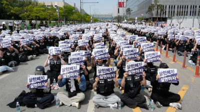 Samsung is heading toward a strike that could impact global chip supplies and smartphones