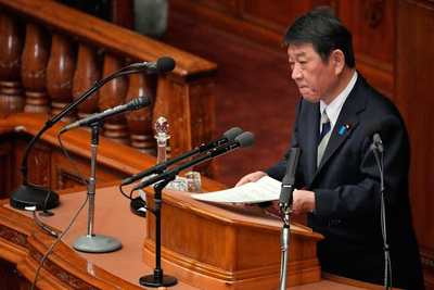 Japanese national returns home after monthslong detention in Iran