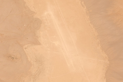 Israeli forces set up a camp in the Iraqi desert during Iran war, officials say
