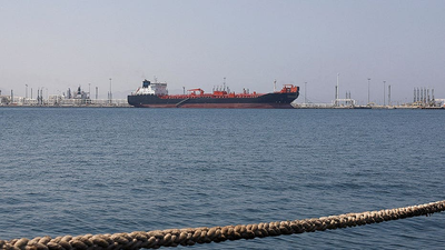 Mass tanker blackout rattles Gulf ahead of 1.35M-barrel oil transfer amid US-Iran talks: firm