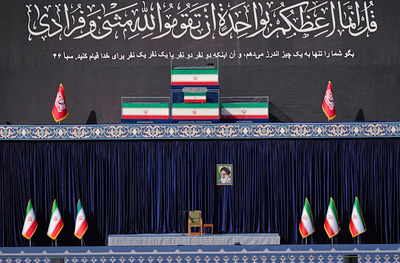 Iran begins dayslong funeral for the late Supreme Leader Ayatollah Ali Khamenei, killed in war
