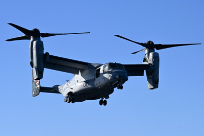 A US Marine Osprey crashes during drills in Australia, killing 3 and injuring 20, some critically