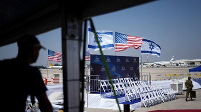 White House to light up blue and white for Israel