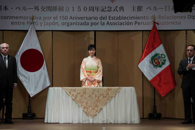 Japan's Princess Kako arrives in Peru to mark 150 years of diplomatic relations