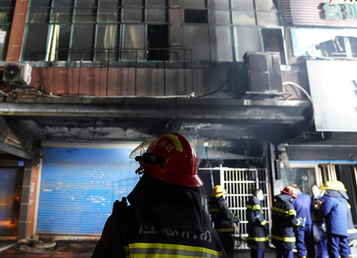 A fire in China's Jiangxi province kills at least 39 people, state media says