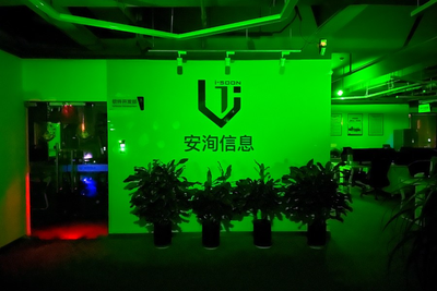Inside a Chinese hacking firm driven by influence, alcohol, and scandal